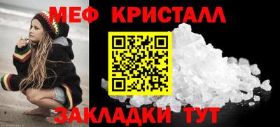 твердый Бугуруслан