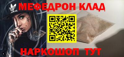 твердый Бугуруслан