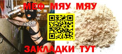 шишки Будённовск