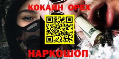 твердый Бугуруслан