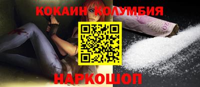 твердый Бугуруслан