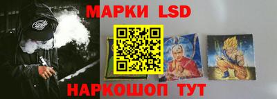 каннабис Бузулук