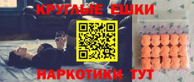 твердый Бугуруслан