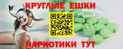 твердый Бугуруслан