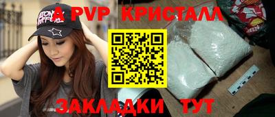 твердый Бугуруслан