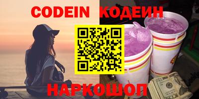 твердый Бугуруслан