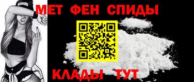 шишки Будённовск