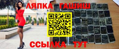твердый Бугуруслан