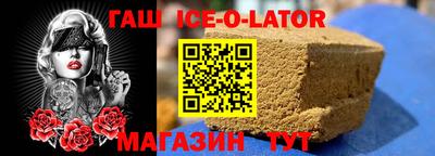 каннабис Бузулук